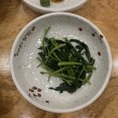 홍매화쌈밥 김포점 | 김포 매화쌈밥 다녀왔어요~