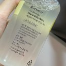 대웅(주) | 대웅제약 이지듀 기미크림 홈케어 후기 세수비누 + 닦토 추천까지