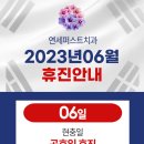 연세퍼스트치과의원 이미지