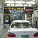 스피드덴트크리닉