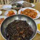 우정모밀