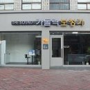 더사운드가톨릭보청기 대구센터 네이버블로그