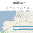 죽전태양광 이미지