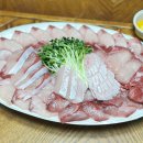 국민활어수산