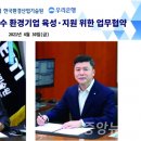 한국경영기술원 네이버블로그