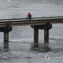 서울 구로구에 &#39;극한호우&#39;…첫 긴급재난문자 발송 이미지