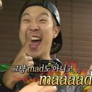 도한
