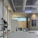 중로(보)1-3-3 | 수성못역헤어샵추천 수성구수제펌 아이롱펌 복구펌 잘하는 보하비헤어 리얼 후기