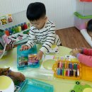 개굴개굴 개구리 피리 만들기 이미지