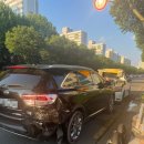 해성1급정비 이미지