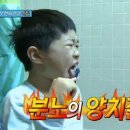 더뉴치과의원 이미지