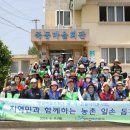 창원레포츠파크 노동조합 아시아경제