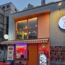 호보스피자 본점 | 대구 고성동 호보스 피자 본점 후기, 임실치즈 화덕피자 맛집, 명란프라이 강추!
