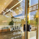 금오산한우곰탕 이미지