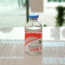 진해동물약국 이미지