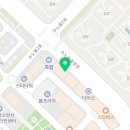 송산손세차장 네이버블로그