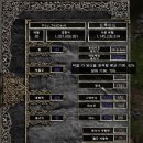 6.드루이드셋트&#34;Aldur&#39;s watchtower&#34;(Beta버전) 이미지