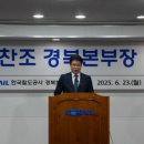 한국철도공사 - 마포구 | 한국철도공사