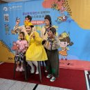 엄마를 찾아 떠나는 아리의 모험 | [강남문화재단] 키즈예술공연, 퓨전국악 창작극 엄마를 찾아 떠나는 아리의 모험