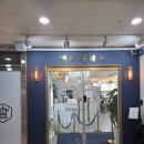 다정동_가온마을 614동 입구 | 세종 다정동 미용실 엘리제헤어 본점 커트잘하는 미주디자이너님