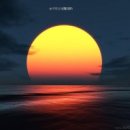 일이삼사
