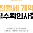 로앤굿법률사무소