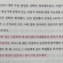 그릿홈