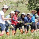 한새봉두레 이미지