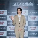 성준