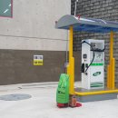 경동주유소 이미지