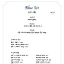 블루페이지
