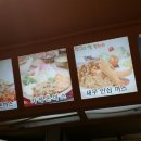 장그미돈까스 이미지