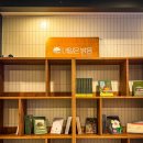 둘리세탁소 이미지