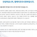 ㈜엠케이컨설팅 이미지