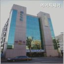 에이치제이제이 이미지