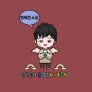 메트로파크부동산중개 이미지