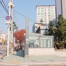 귤현부동산공인중개사사무소 이미지