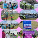 천천히, 함께, 슬로우리딩 | [광주●서구소식]느려도 괜찮아 행복을 향해/제2회 슬로우조깅 함께 마라톤대회후기//2026.4.4