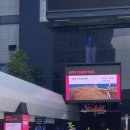 남대전엑스포종합정비 | 2025 대한민국 ESG 친환경 대전에 다녀온 후기