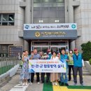 [의정부시민대학]녹양동 마을축제 기획학과 | 의정부시, ‘웰니스 도시’ 비전 선포… 시민 중심 건강도시로 도약