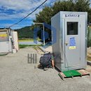 일신축산 이미지