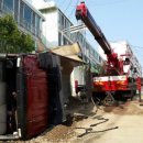 둘리카센타 이미지