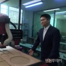 (주)최고의환한미소