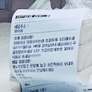 금오가스 (주) | 우즈야