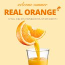 오렌지카페호프 이미지