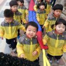 지묘어린이집 이미지