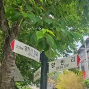 계룡장수요양병원 이미지