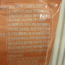 정가는짬뽕 이미지