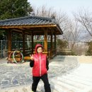 팔용산 체육공원 이미지