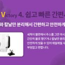 한샘야채